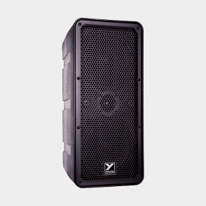 EXM-Mobile Battery-Powered PA Speaker